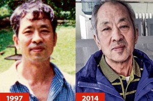1997 ve 2014 yılında vicdan mahkûmu Wang Zhiwen