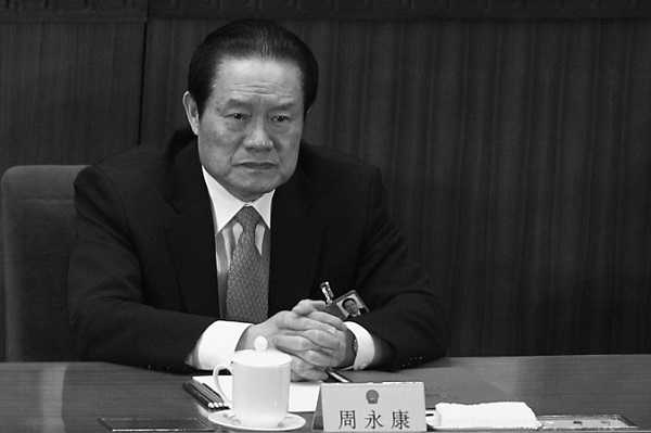 Zhou Yongkang, Pekin, 14 Mart 2011 (Feng Li/ Getty Images)