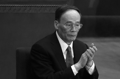 Disiplin İnceleme Merkez Komisyonu başkanı Wang Qishan, 3 Mart, 2015. (Feng Li/Getty Images)