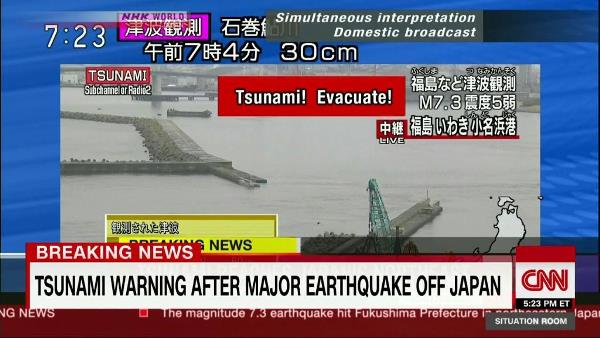 japonyada deprem