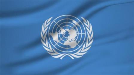 birleşmiş Milletler
