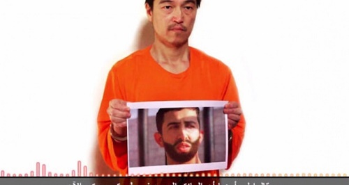 Terör örgütü IŞİD rehin olarak tuttuğu ikinci Japon rehineyi de infaz etti (İHA)