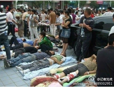  20 04 2013 tarihinde Çin'de 6.9 Büyüklüğünde deprem meydana geldi. (Weibo.com)