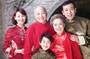 Çinli aile