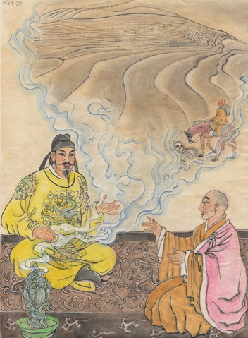 Xuan Zang, Tang Hanedanlığının Tripitaka Ustası, Illüstratör: Jane Ku 