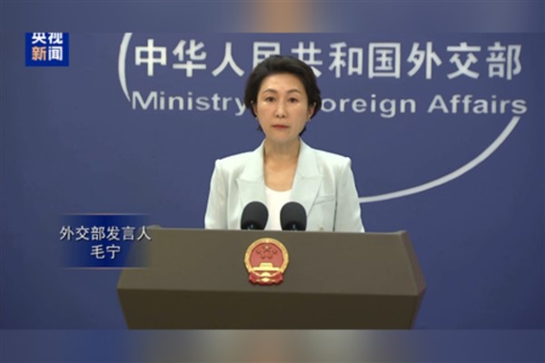 Çin'den ABD'ye Vize Tepkisi (Fotoğraf: Hibya Haber Ajansı)