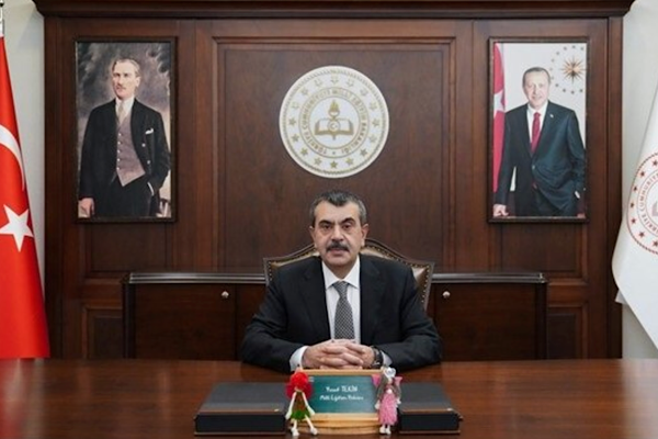 MEB yeni eğitim ve öğretim yılına ilişkin genelge yayımladı. (Fotoğraf: MEB web sitesi)