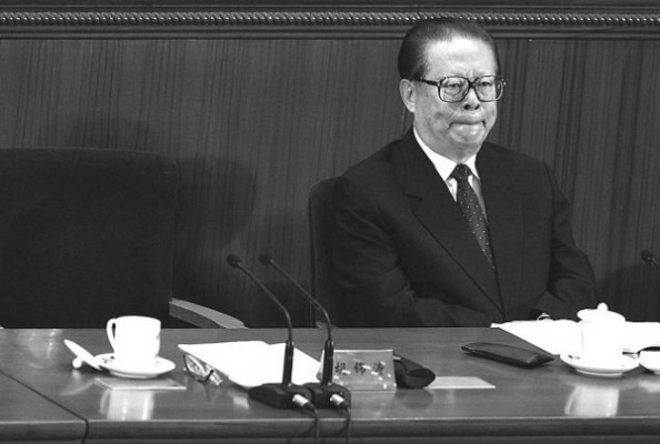 Jiang Zemin başta olmak üzere, 1500 üst düzey yetkiliye yurtdışına çıkma yasağı getirildi. (Fotoğraf: Andrew Wong / Getty Images)