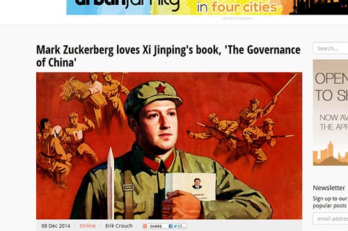 Erik Crouch, Facebook'un kurucusu Mark Zuckerberg’i Çin Komünist Partisi'nin bir hayranı olarak resmetti. (Fotoğraf: Thatsmags.com ekran görüntüsü)