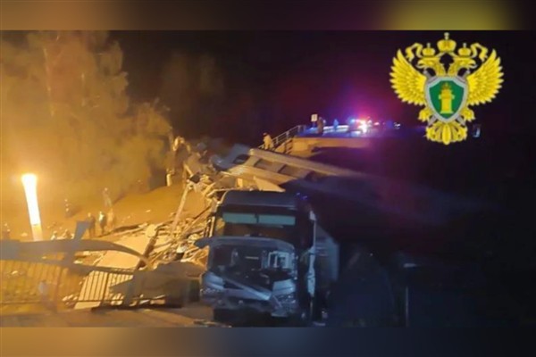 Rusya’da köprü çöktü (Fotoğraf: Hibya Haber Ajansı)