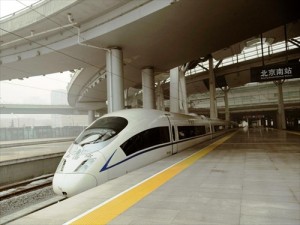 A high-speed train departs a railway station in Beijing on Feb. 21, 2011. (Gou Yige/AFP/Getty Images) 