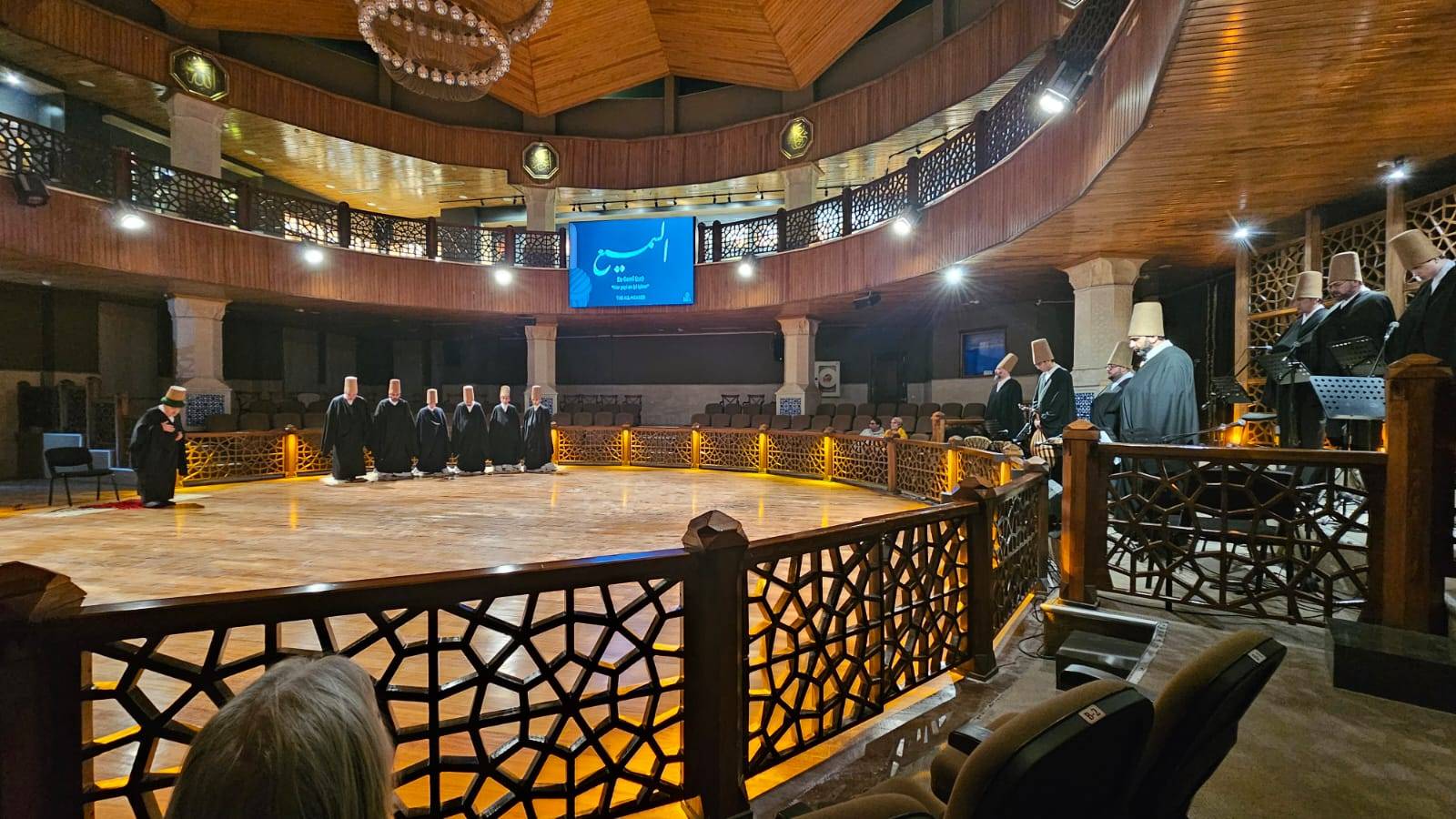 Sema mukabelesi (Fotoğraf: Aysel Özcan Yetiş)